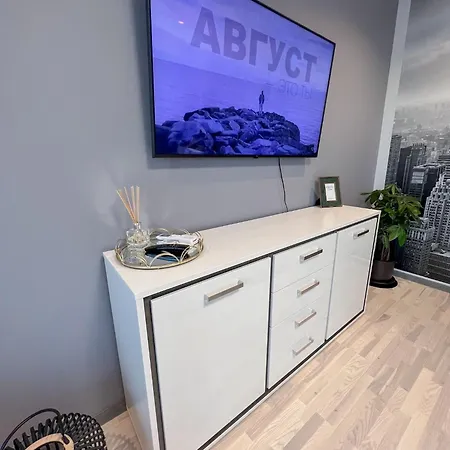 Krasta Parking & With & River View Riga